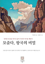 책 제목 10